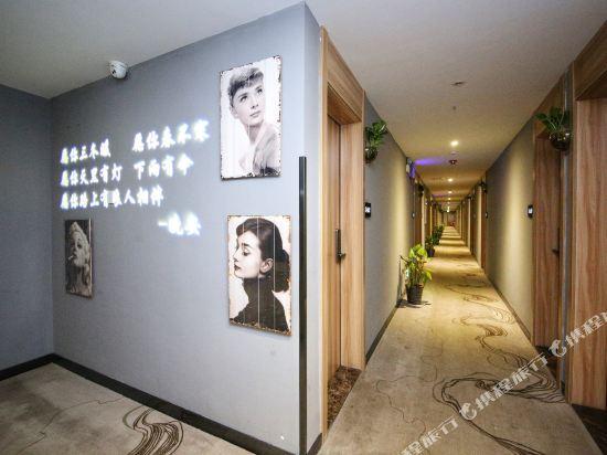 Чанша: 7Days Inn Changsha Railway Station Metro Station