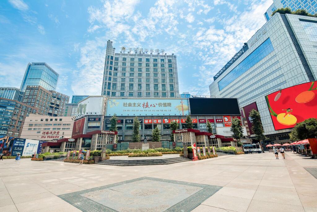 Sichuan Minshan Anyi Hotel — фото 1
