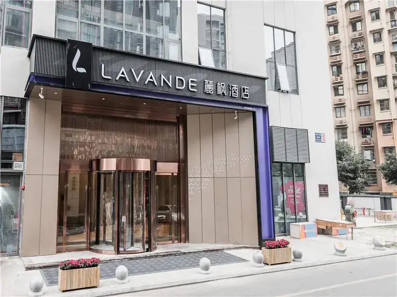 Чэнду: Lavande Hotels Chengdu Qingbaijiang Fenghuang Lake