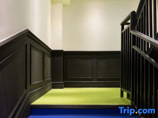 Чэнду: Modern S Hotel (Chengdu West Railway Station)