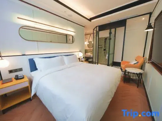 Чэнду: Modern S Hotel (Chengdu West Railway Station)