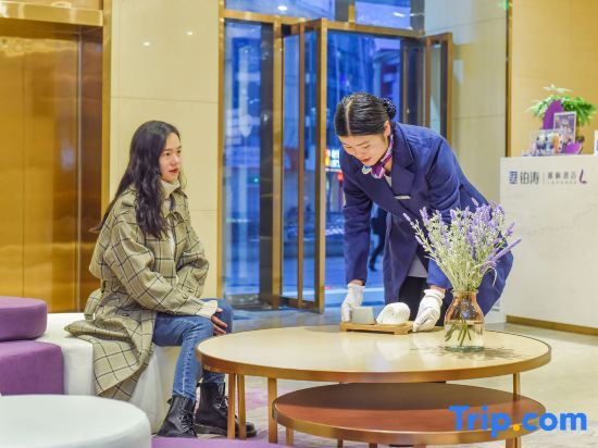Чунцин: Lavande Hotel (Chongqing Liangjiang Xingfu Plaza)