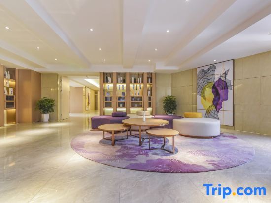 Чунцин: Lavande Hotel (Chongqing Yangjiaping Pedestrian Street Metro Station)