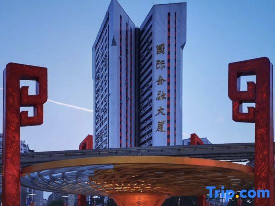 Lavande Hotel (Chongqing Yangjiaping Pedestrian Street Metro Station) — фото 1