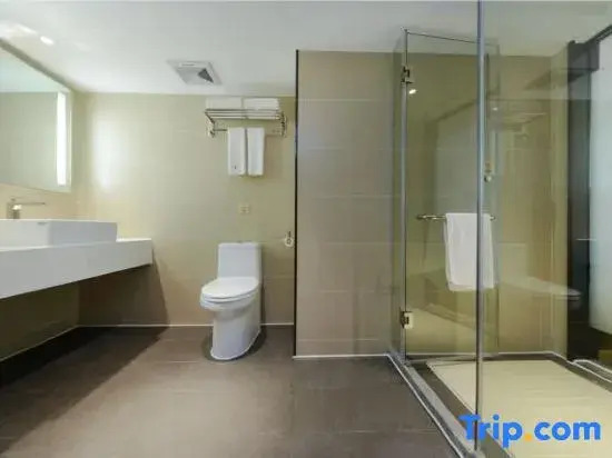 Чунцин: Wonderful Hotel (Chongqing Banan Wanda Plaza Branch)