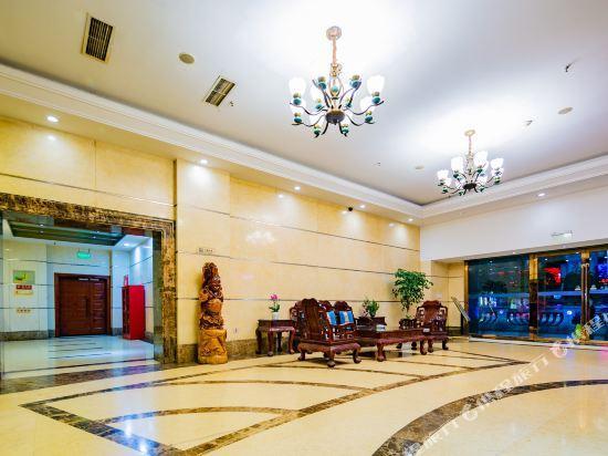 Чунцин: Yafu Hotel (Chongqing Yangjiaping Pedestrian Street)