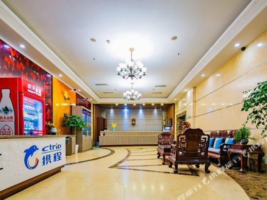 Чунцин: Yafu Hotel (Chongqing Yangjiaping Pedestrian Street)
