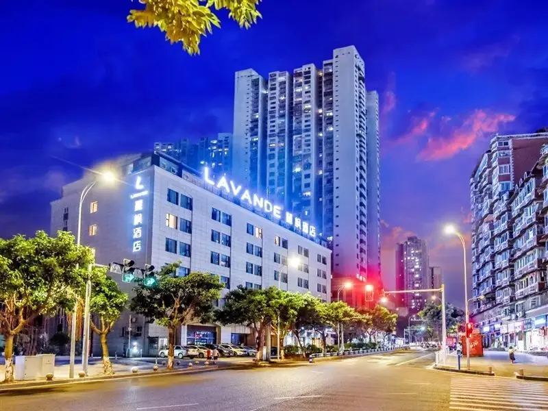 Lavande Hotel (Xinshancun subway station store, Dadukou pedestrian street, Chongqing) — фото 1