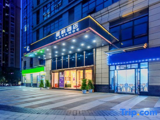 Lavande Hotel (Dazu stone Carving changzhou gucheng) — фото 1