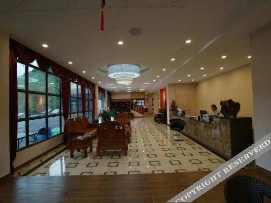 Lanpo Hotel — фото 1