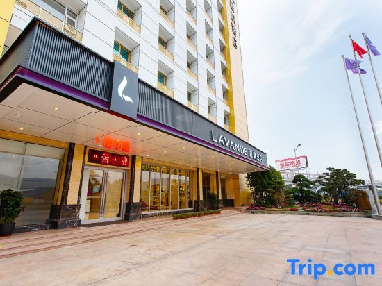 Lavande Hotel — фото 1