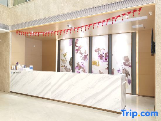 Фошань: Lavande Hotel