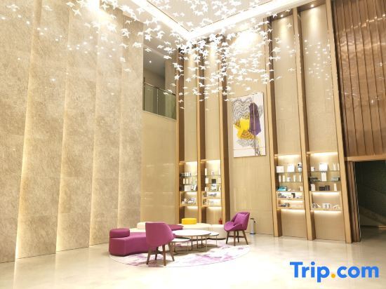Фошань: Lavande Hotel