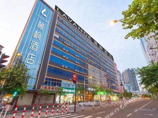 Фошань: Lavande Hotels· Foshan Shunde Daliang Qinghuiyuan