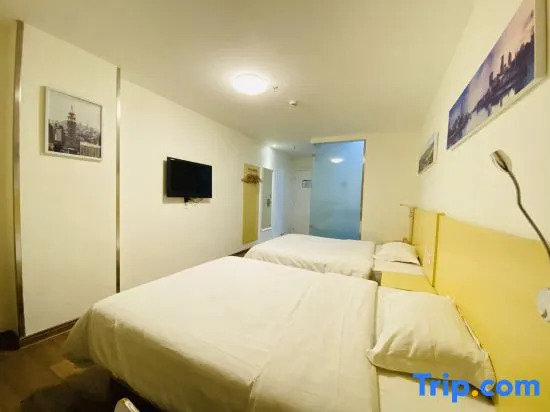 Фошань: Foshan Zhengdelong Hotel