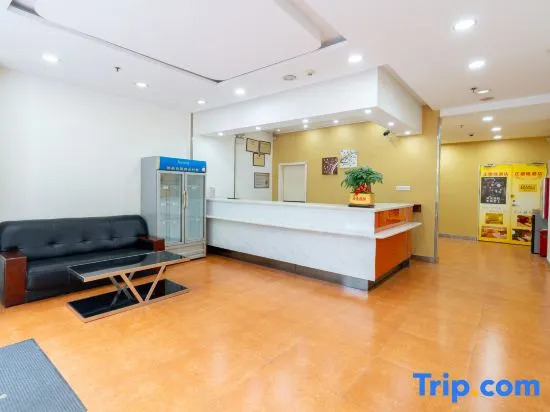 Фошань: Foshan Zhengdelong Hotel