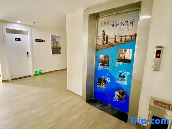 Фошань: Foshan Zhengdelong Hotel