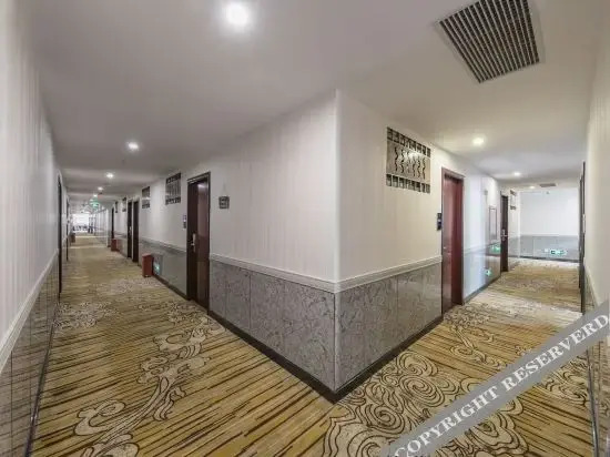 Фучжоу: Jiufu Express Hotel