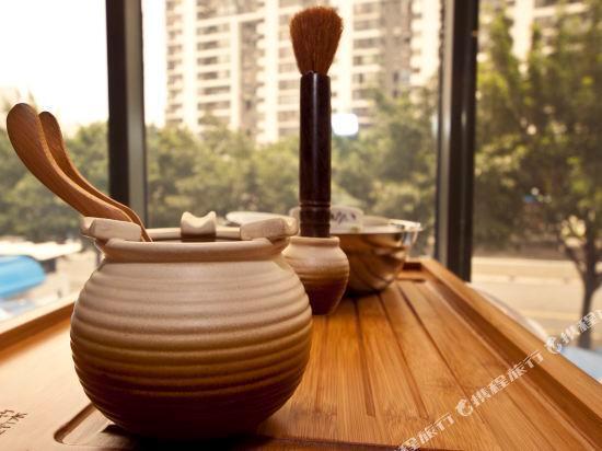 Фучжоу: Fu zhou xin hui yuan jing pin hotel