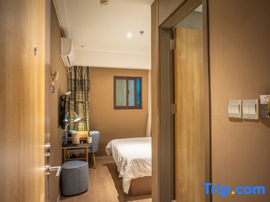 Фучжоу: Home Inn (Fuzhou Daming Food Street Sanfang Qixiang)