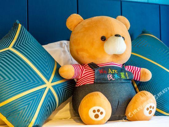 Гуанчжоу: Qile Yijia Boutique Hotel (Guangzhou Wildlife Park North Gate)