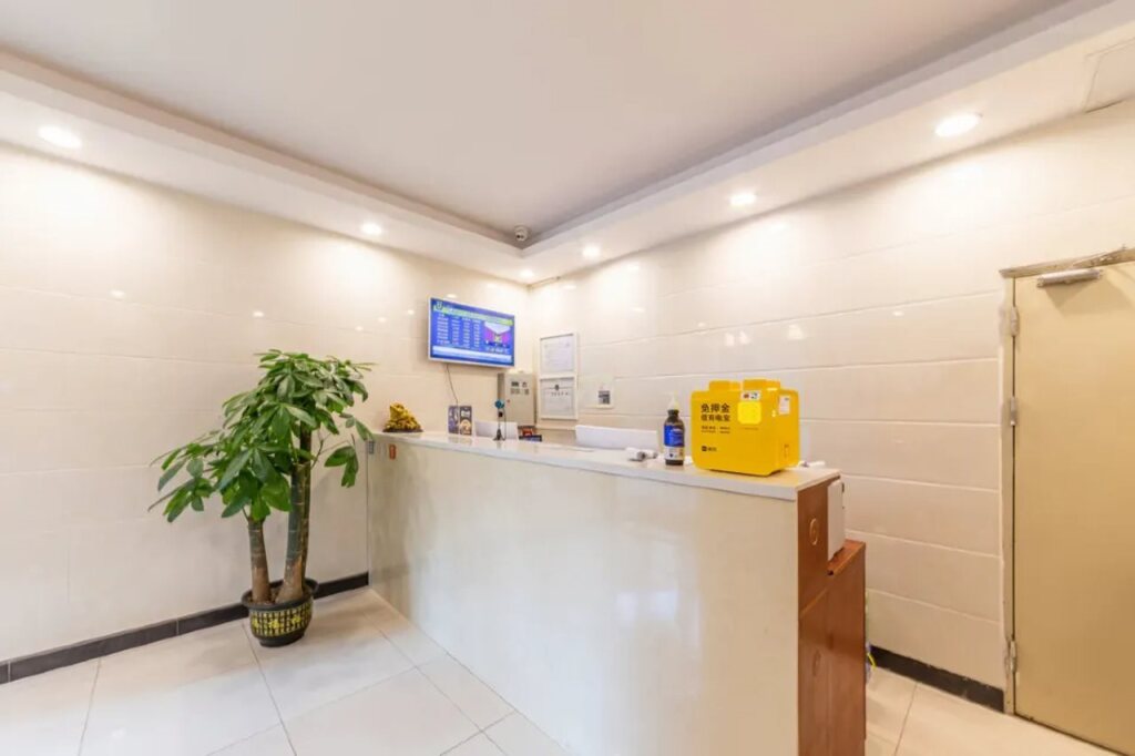 Гуанчжоу: Guangzhou Beijing Road Park Front Subway Station Branch