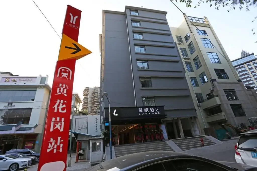 Lavande Hotels·Guangzhou Shangxiajiu Changshou East Road — фото 1