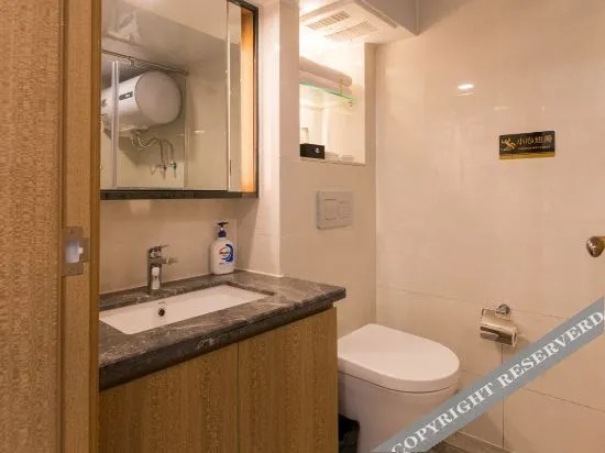 Гуанчжоу: Huawan Apartment