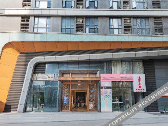 Гуанчжоу: Huawan Apartment