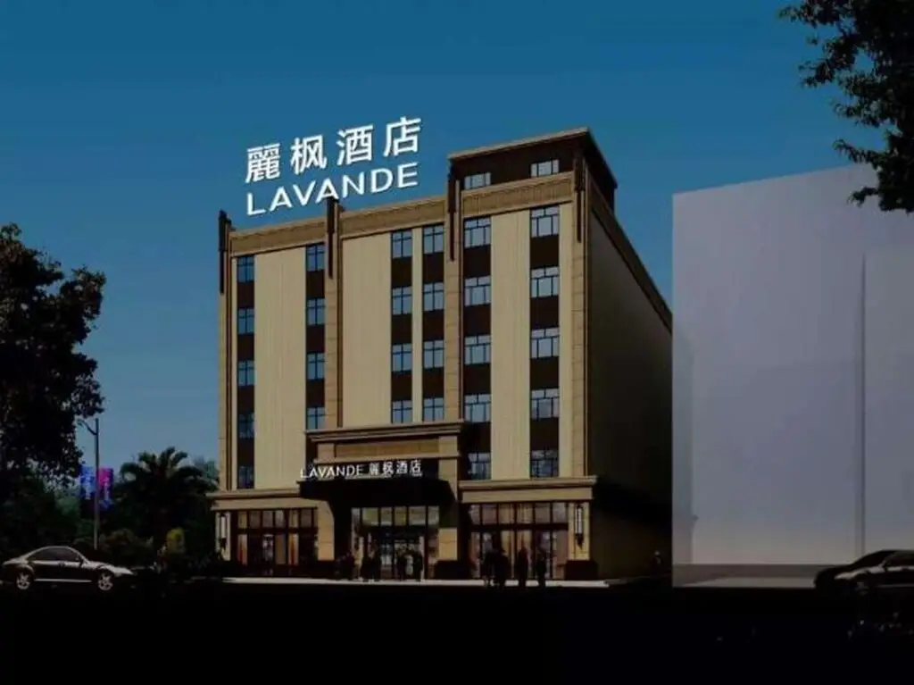 Lavande Hotel Baiyun International Airport Branch — фото 1