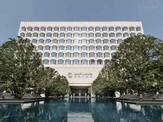 Xiangyi Hotel — фото 1