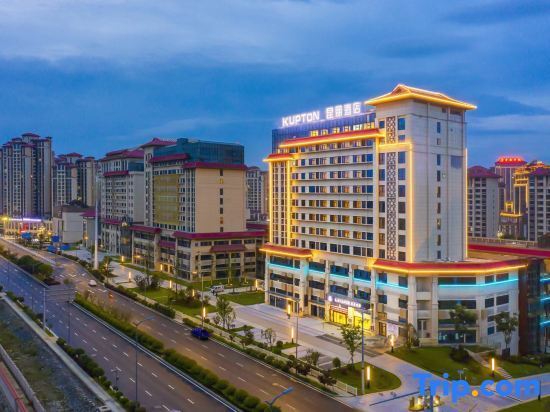 Гуйян: Kunpeng Hotel (Guiyang Huaxi University Town)
