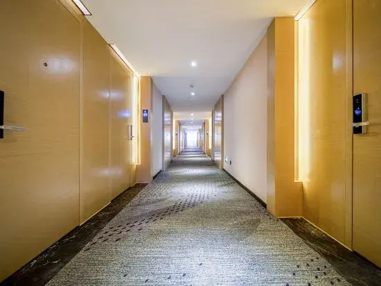 Гуйян: Kunpeng Hotel (Guiyang Huaxi University Town)