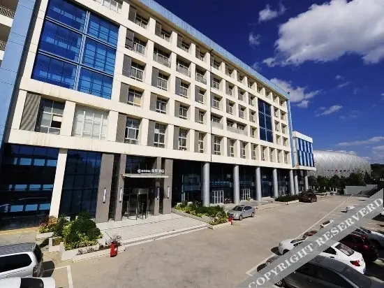 Гуйян: Yelang Jin Xi Hotel (Guiyang Olympic Sports Center)