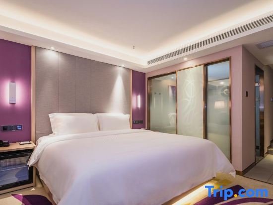Гуйян: Lavande Hotels· Guiyang Huaxi Tongshijie