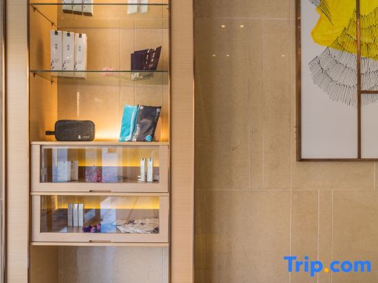 Гуйян: Lavande Hotels· Guiyang Huaxi Tongshijie