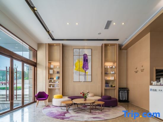 Гуйян: Lavande Hotels· Guiyang Huaxi Tongshijie