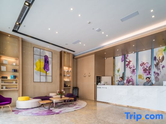 Гуйян: Lavande Hotels· Guiyang Huaxi Tongshijie