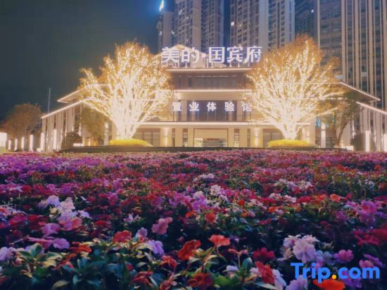 Lavande Hotels· Guiyang Huaxi Tongshijie — фото 1