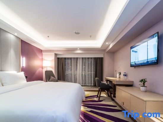 Гуйян: Lavande Hotels· Guiyang Huaxi Tongshijie