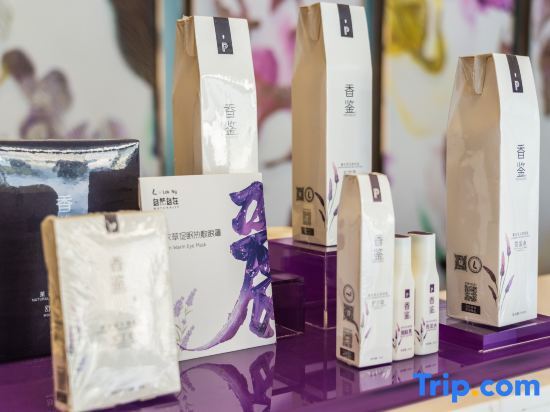 Гуйян: Lavande Hotels· Guiyang Huaxi Tongshijie
