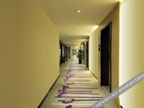 Lavande Hotels (Guiyang North Railway Station) — фото 1