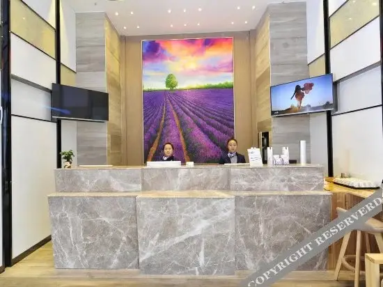 Гуйян: Lavande Hotels (Guiyang North Railway Station)