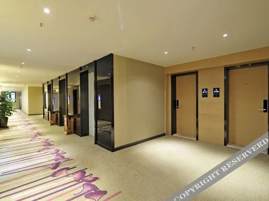 Гуйян: Lavande Hotels (Guiyang North Railway Station)