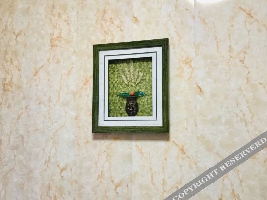 Гуйян: Elegant And Sincere Hotel
