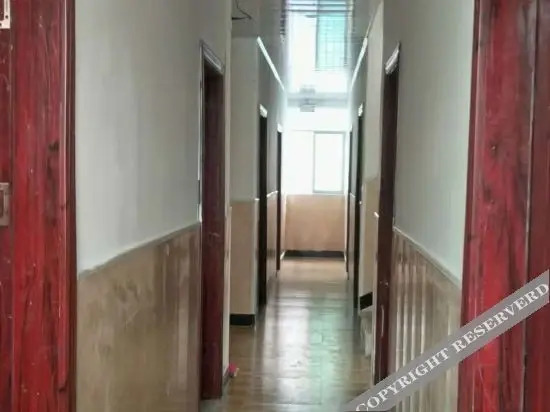Гуйян: Elegant And Sincere Hotel