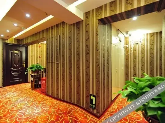 Гуйян: Hengtai Hotel (Exhibition City)