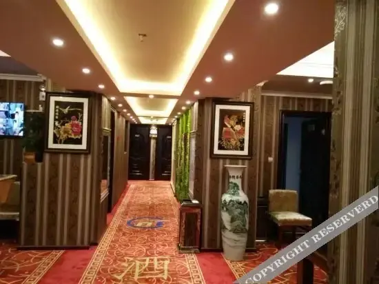 Гуйян: Hengtai Hotel (Exhibition City)