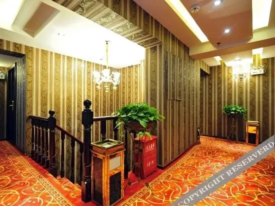 Гуйян: Hengtai Hotel (Exhibition City)