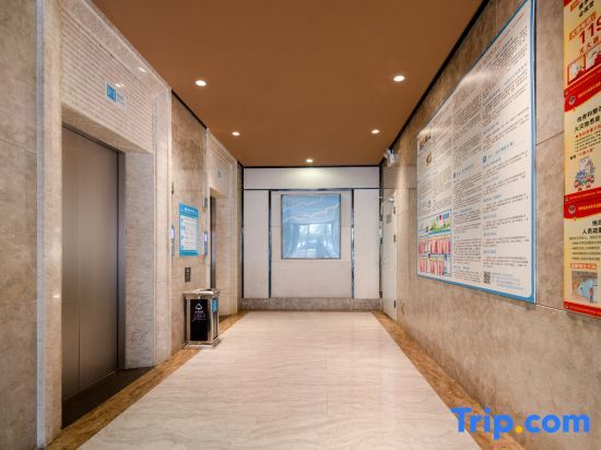 Хайкоу: Jiajie Boutique Hotel